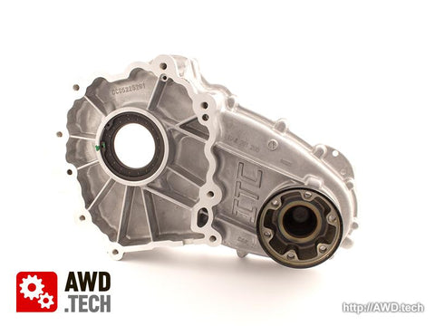 DCS5225201 Комплект передней части корпуса (для DCS)