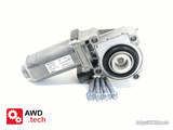 27102449709, 27107566296 Actuator Motor (for ATC400)