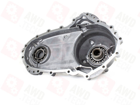  Tylny zestaw obudowy (dla DCS)